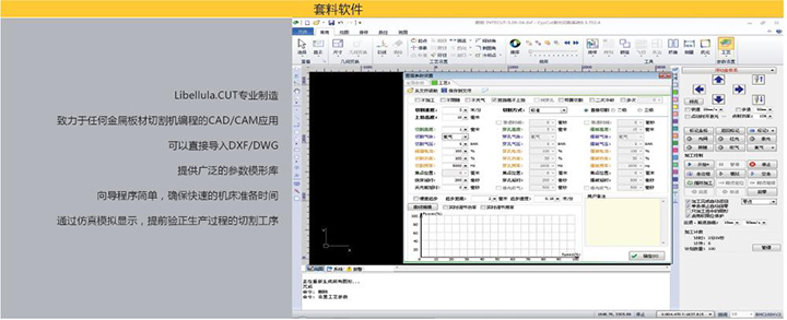 飛馬特等離子電路板維修,海寶電源斬波器維修,ESAB等離子電路板維修,海寶等離子電路板維修,海寶等離子配件,Kjellberg等離子配件,凱爾貝等離子配件,Thermadyne等離子配件,等離子易損件,飛馬特等離子易損件,海寶等離子易損件,原裝凱爾貝等離子易損件